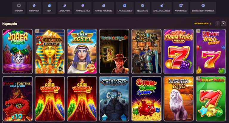 Dragonia casino, dragonia casino retrait